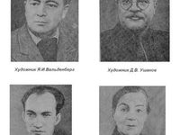 Русский драматический театр Узбекистана
