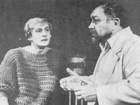 Виктор Вержбицкий и Нар. арт. Узбекистана В.А.Русинов в спектакле "Чайка" в постановке Марка Вайля