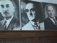 Абхазский драматический театр