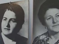 Абхазский драматический театр