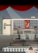 Тольяттинский театр «Колесо»