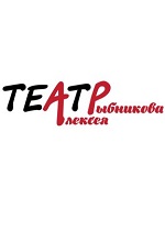 Творческая мастерская Алексея Рыбникова
