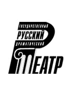 Стерлитамакский русский театр