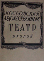  2-