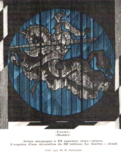     ""(1925),  .