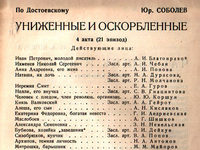  2- 
