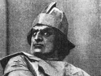 .   ,  "", 1925 