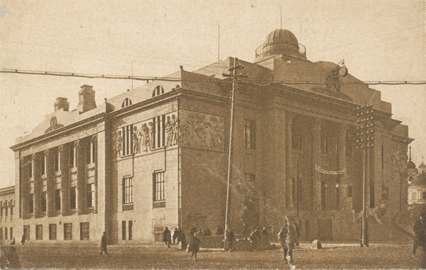 1918 