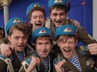 «Бессмертные»