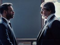 «Полоса 34». Трейлер с русскими субтитрами
