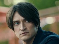 «Фантом»