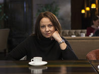 «Женщина с прошлым»