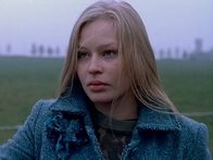 «Однажды в провинции»
