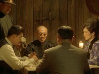 «Шанхайская триада». Трейлер на английском языке