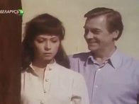 «Его отпуск». Отрывок