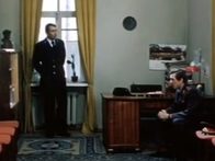 «Предварительное расследование». Отрывок