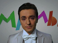 "Мамы"