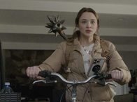 «Дай мне свои глаза». Трейлер на английском языке
