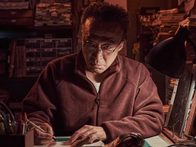 «Теневой детектив». Трейлер на корейском языке