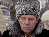 «Горячий снег»