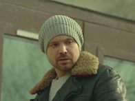 «Четвертая смена». Трейлер №2