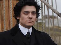 «Мэрайа Мунди и шкатулка Мидаса». Трейлер на английском языке