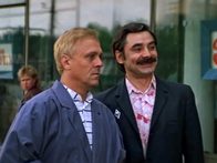 «Где находится нофелет?». Отрывок