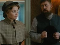 «Формула преступления»