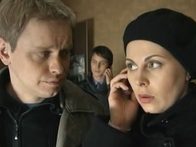 «Дорожный патруль - 11». Отрывок
