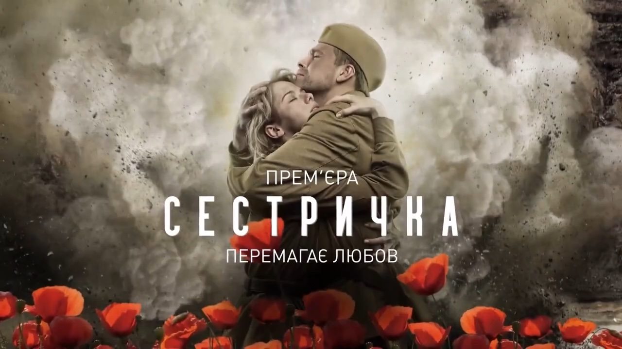 Веревочкин Владимир Актер Фото Веревочкин Владимир Актер Фото