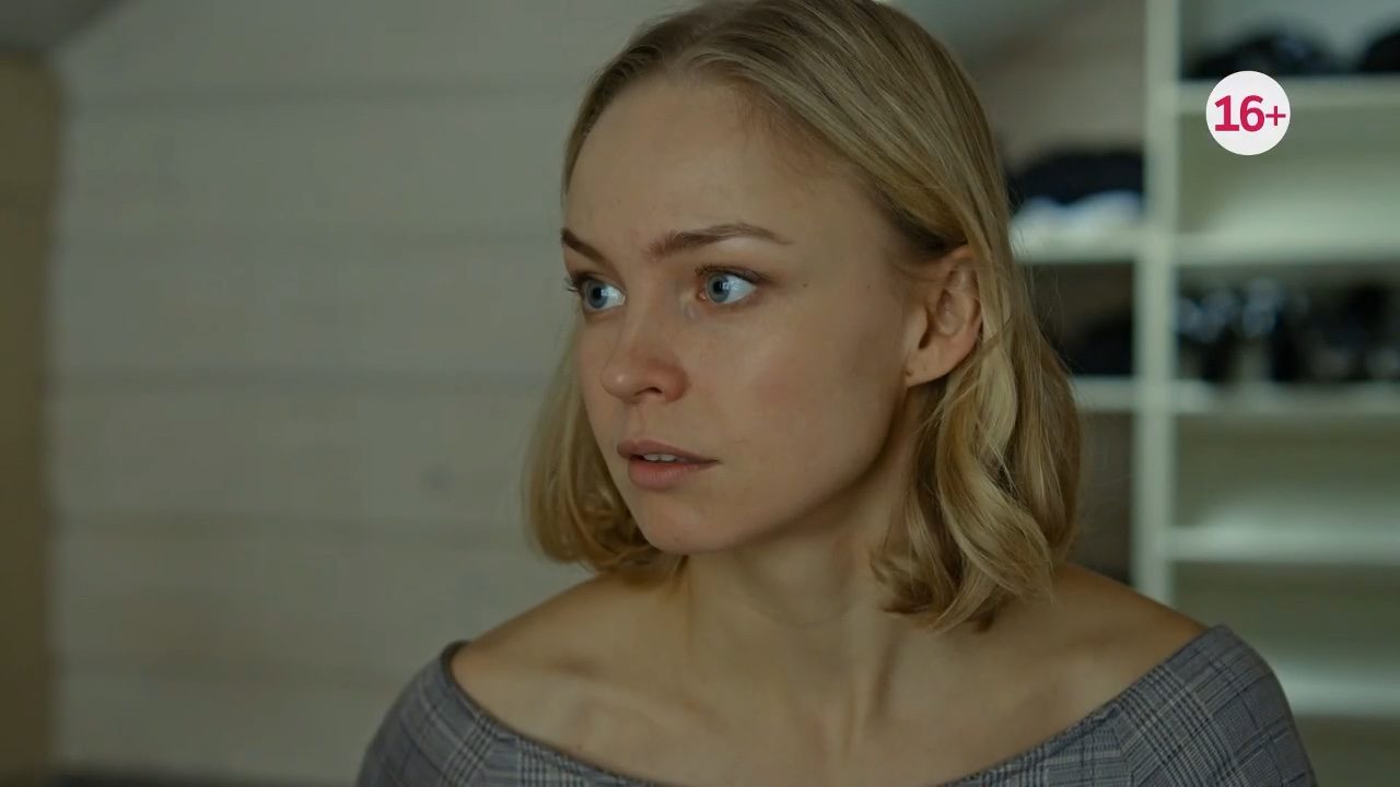 Фильмы с еленой шиловой смотреть онлайн
