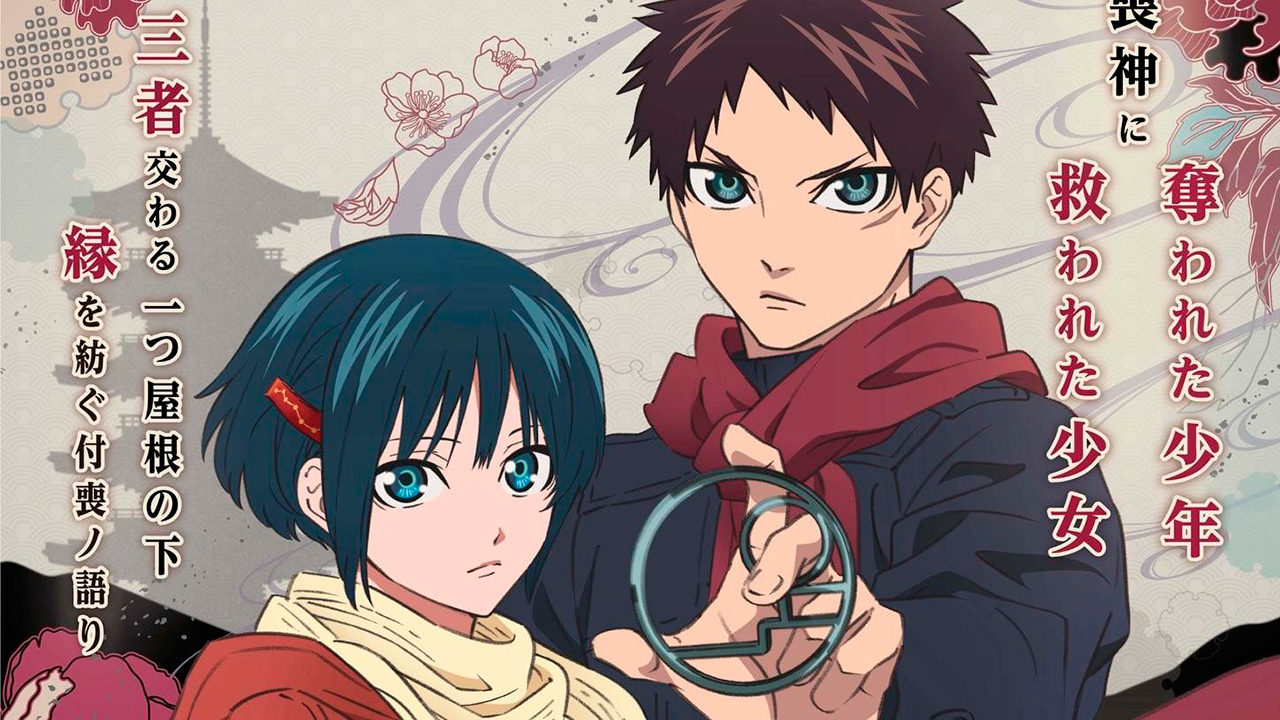 Picture background