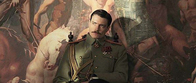 «Контрибуция»