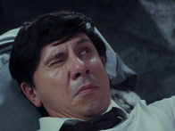«Небриллиантовая рука». Тизер