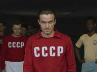 «Стрельцов». Трейлер №2
