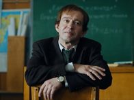 «Неприличные деньги»