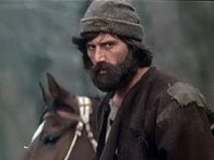 «Бирюк». Отрывок