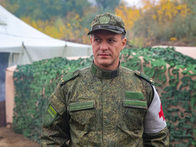 «Красная зона». Трейлер №4