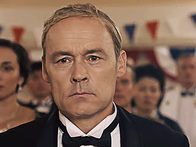 «Токийский процесс». Трейлер на английском языке