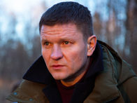 «Аутсайдер»