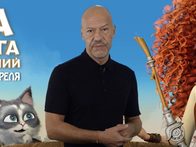 «Яга и книга заклинаний». Актер о мультфильме
