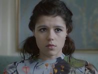 «Чёрное облако». Тизер
