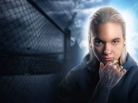 «Трудная»
