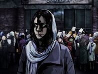 «Зеленая волна». Трейлер с русскими субтитрами