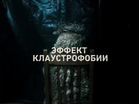 «Третий день». Фичуретка