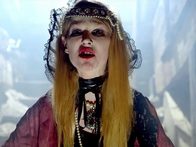 «Жажда крови». Трейлер на английском языке