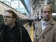 «Просветление гарантируется». Трейлер на немецком языке