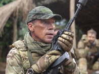«Гранит»