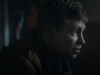 «Запретная зона»