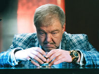 «Наследство». ТВ-ролик №3